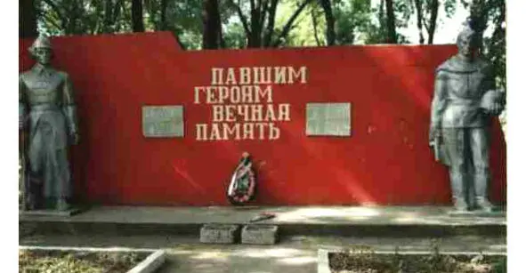 Памятник на братской могиле в ст Варениковской ЦАМО Ф58Оп18001Д1240 - фото 57