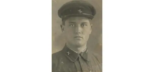 Оноприев Павел Михайлович Родился 19 декабря 1917 г в с Филипповском - фото 86