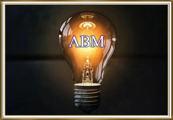 IV Почему сегодня больше чем когдалибо необходимо инвестировать в ABM - фото 23