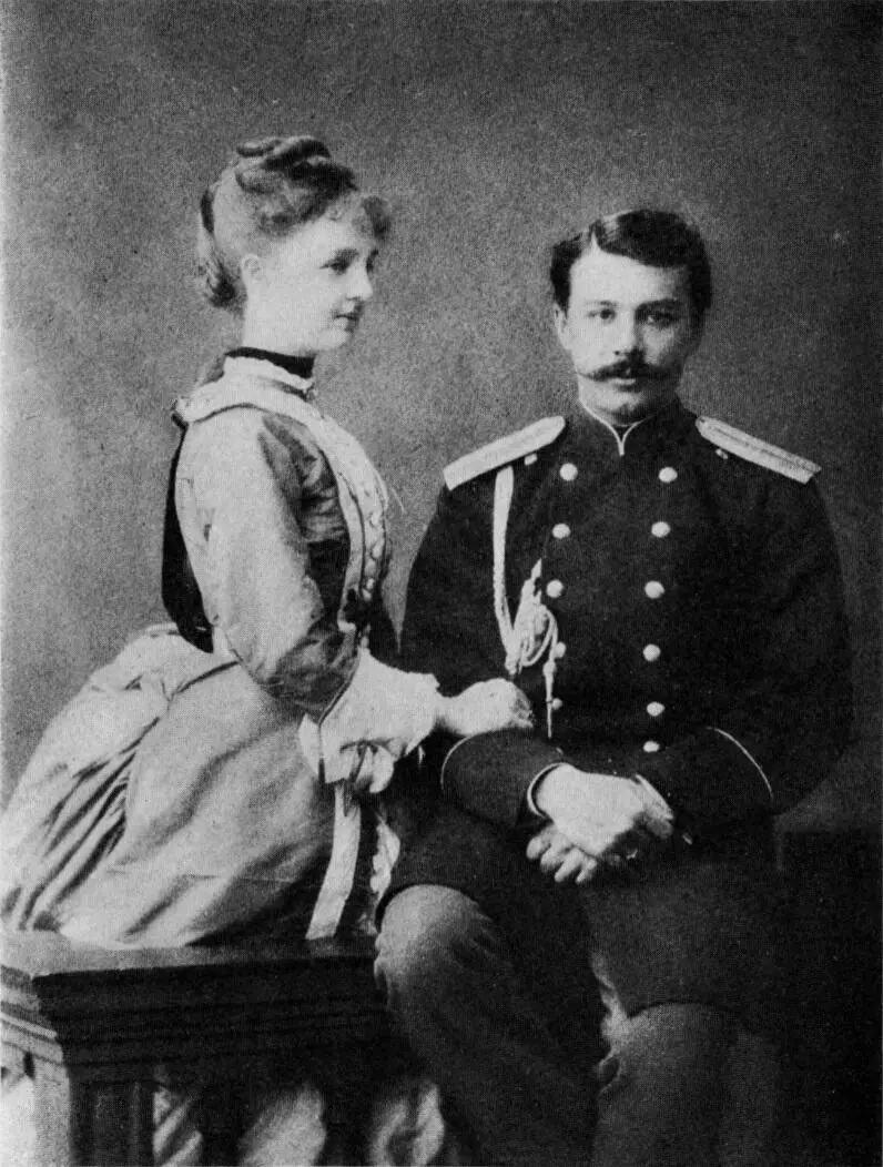 Фотография родителей Эры в молодости сделанная в день их помолвки Портрет - фото 5