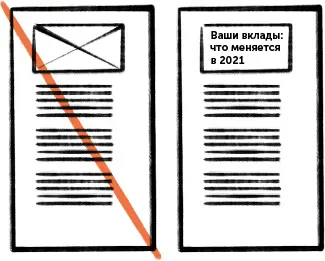 Нетдлинный пост в соцсети по которому невозможно понять о чем он и к чему - фото 10