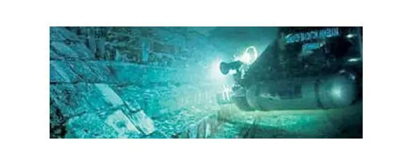 Исследование проводилось в 1 тыс км к юговостоку от РиодеЖанейро На - фото 6
