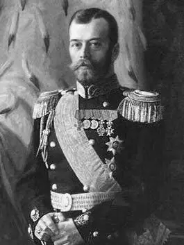 Император Николай II Александрович Император Муцухито Период его - фото 4