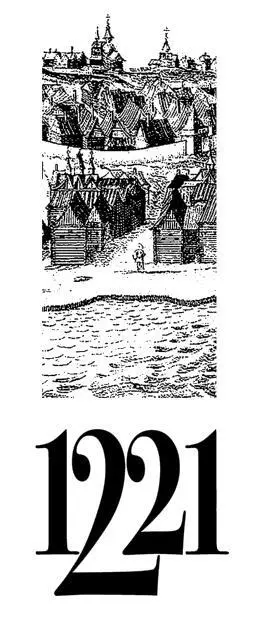 В оформлении издания использована гравюра Вид Нижнего Новгорода из книги - фото 1