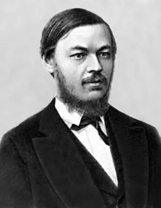 И М Сеченов В середине 1870х годов Овсянников много усилий потратил на - фото 25