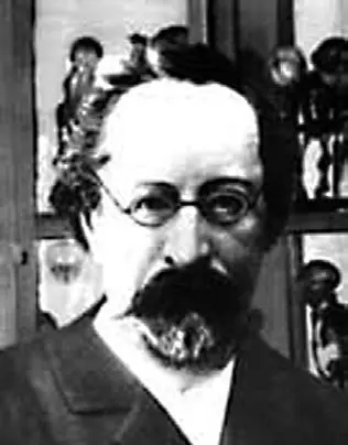 Владимир Алексеевич Бец Еще одним важнейшим гистологическим достижением - фото 30