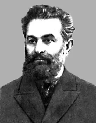 ВАРТАНОВ Вартан Иванович 18531919 Военномедицинская академия 18951898 - фото 3