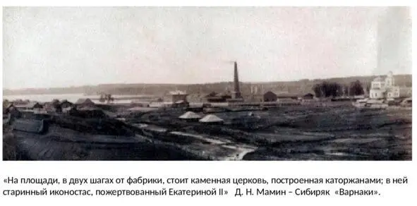 Межрегиональный конкурс литературных сочинений Уроки благодарности - фото 10