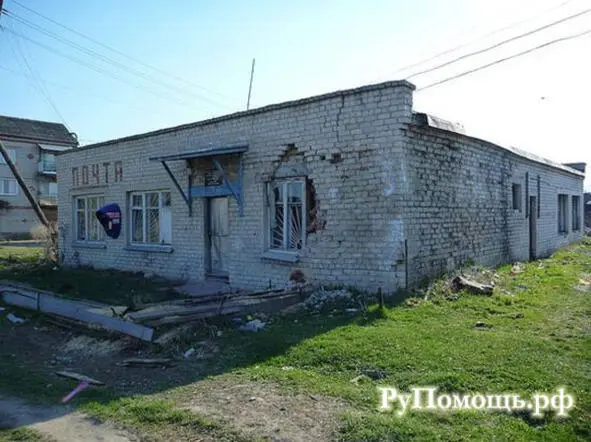 Заброшенная почта в Заводоуспенском 2000 год Таких посёлков как наш - фото 17
