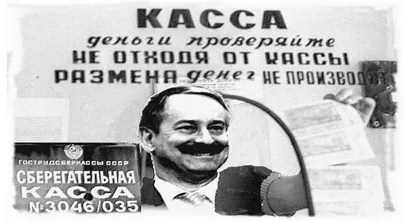 Следственная группа собрала материалы где фигурировали десятки подозреваемых - фото 29
