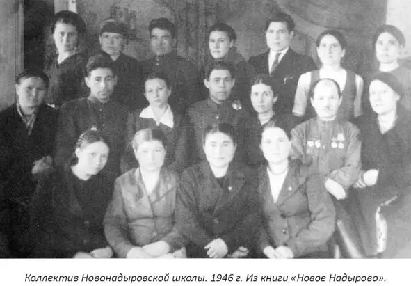 ЦЕЛИТЕЛЬНИЦА Дед Рината Харисовича со стороны матери Тагир Ахметгараевич - фото 10