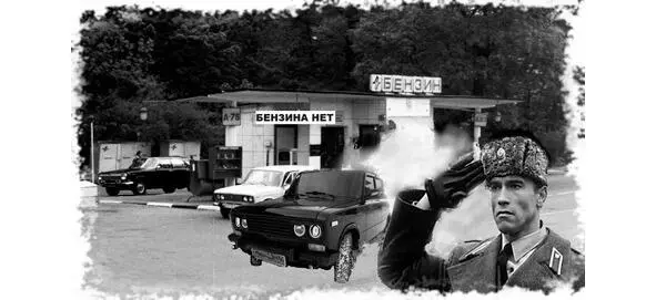 Машина на высокой скорости понеслась по центру Таллина нарушая все мыслимые - фото 18
