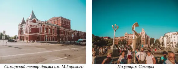 Что ни город то норов гласит пословица и в этом легко убедиться сравнивая - фото 3