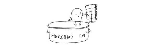 Ну разве что с шоколадочкой можно ещё немножечко грозно ревел в ответ - фото 21