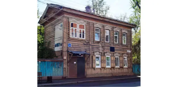Дом где родился Н И Камов Противоположную сторону улицы занимает жилое - фото 106