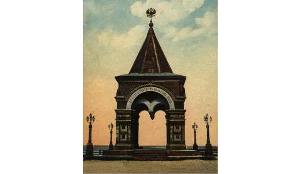 Арка цесаревича Николая И вот мы стоим у одного из главных храмов - фото 34