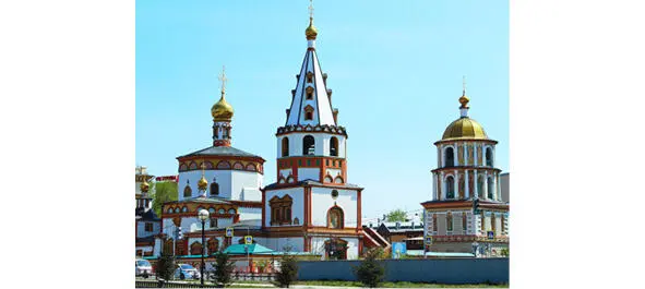 Богоявленский собор Начнем с того что храм начали строить в 1718 г когда - фото 35