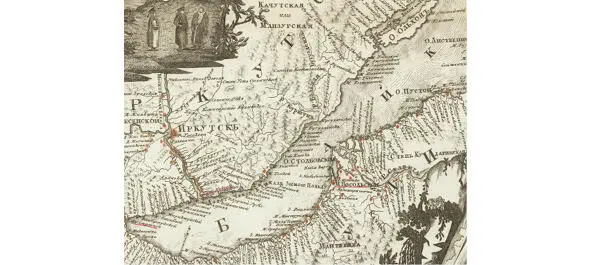 Карта Байкала до 1862 г Втретьих на стенах храма можно увидеть интереснейшие - фото 37