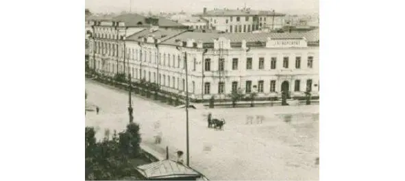 2я Хаминовская гимназия Сворачиваем направо на главную купеческую улицу - фото 95