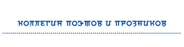 И когда женщина обгоняя огромную фуру выехала на встречную полосу Cмерть - фото 6