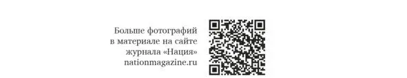 Как активистколясочник стал большим начальником Александр Востриков - фото 19