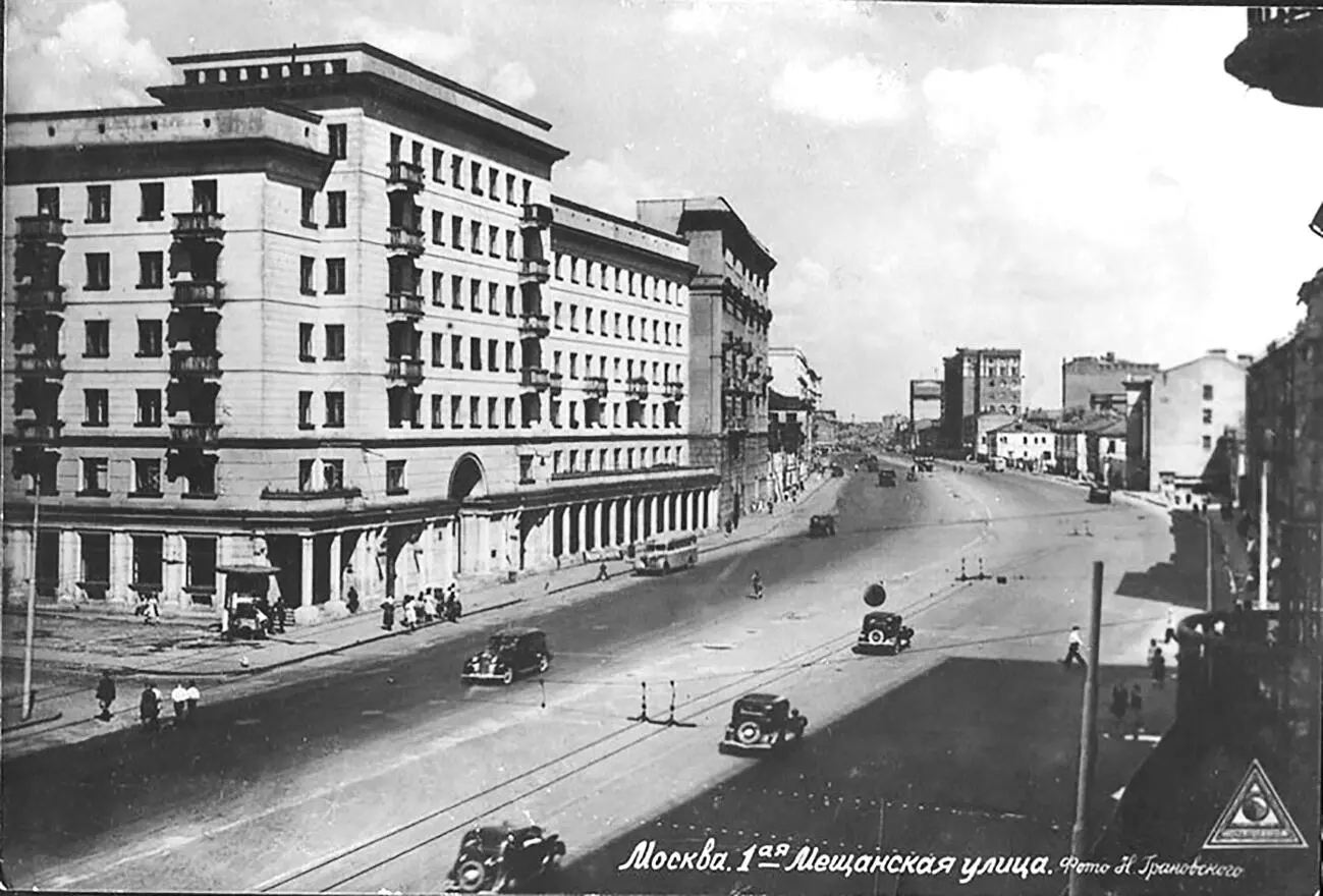 Фото 16 Москва в 194050х годах фото Н Грановского В пределах Садового - фото 16