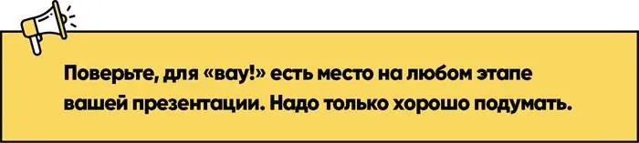 P SИсключения ситуации где вау неуместны тендерные комитеты - фото 15