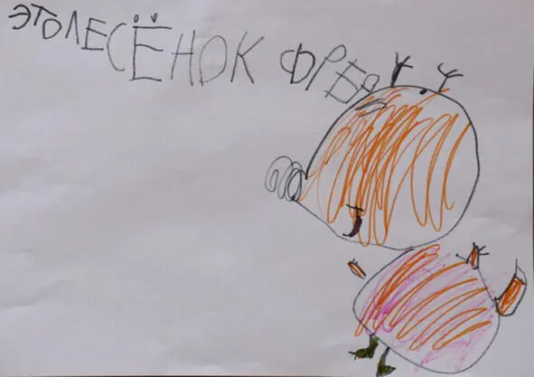 Маха за завтраком деловито кстати а у вас есть сыр Как не быть - фото 42