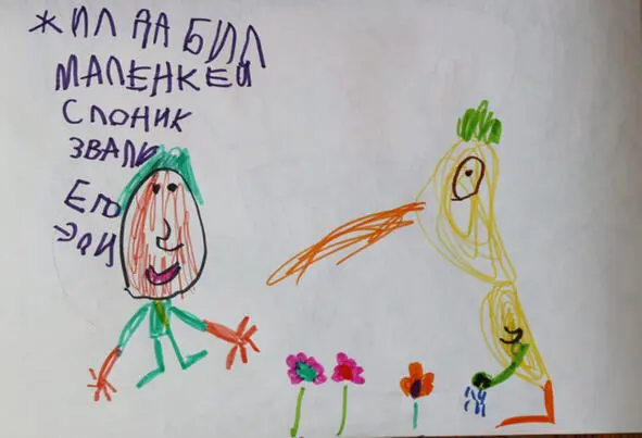 В поселке поставили новую горку большую деревянную и залили ее водой Таня - фото 5