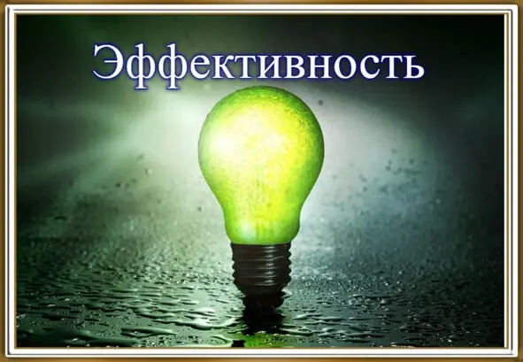 В 2010м году в Унте Пенсильвании и во Франкфуртском унте Гете имело место - фото 8