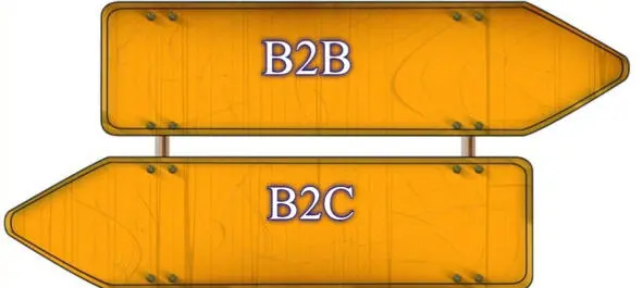 IV Рынки B2B 41 Отличие рынков B2B от рынков B2C Размер рынка Отличие - фото 24