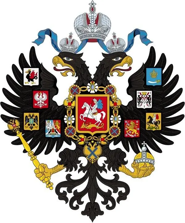 На груди двуглавого орла Московский герб На правом крыле гербы царств - фото 45