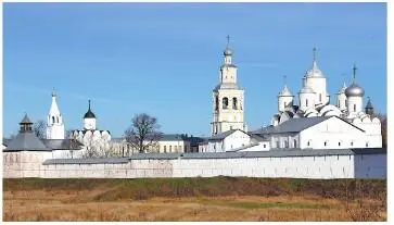 Очень давно более шести веков назад преподобный Димитрий друг и - фото 1