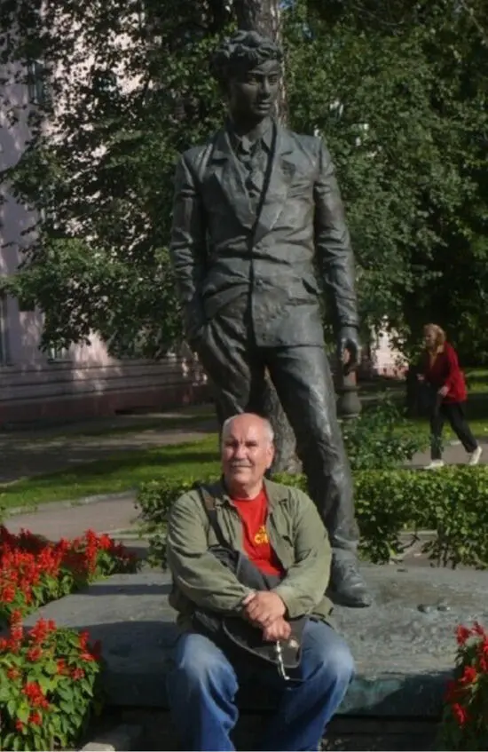 В П Букин Памятник А Вампилову в Иркутске Глава 3 Айлюлималина - фото 11