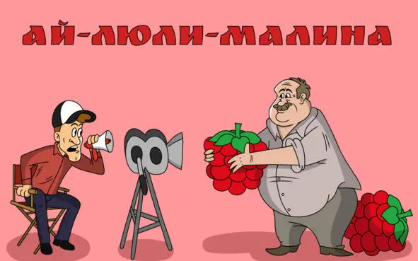 Смоленск это Мекка для кинематографистов красивый город на холмах много - фото 12