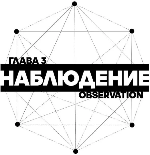 Изображение 9 11092001 катастрофа в прямом эфире Все вы расцвечиваете - фото 16