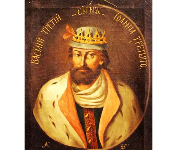 Великий князь Василий III первый известный владелец села Белый Раст Неизв - фото 24
