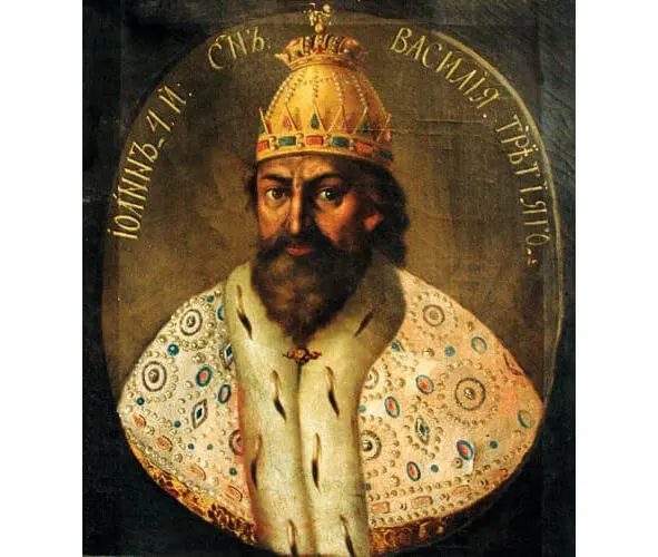 Царь Иоанн IV Васильевич Грозный Неизв худ кон 18 в Музейзаповедник - фото 25