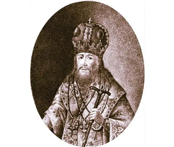 Патриарх Никон Гравюра Н Розонова 1827 г В 1654 году царь Алексей Михайлович - фото 26