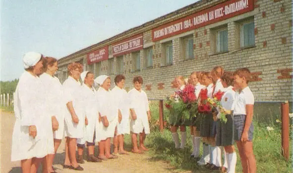 ОПХ Ермолино 1985 Директор опытного хозяйства Ермолино А ВБеспахотный - фото 35