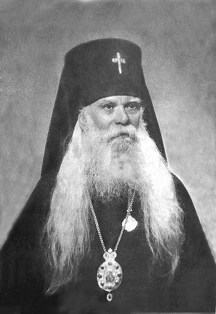 Архиепископ Серафим Соболев - изображение 2