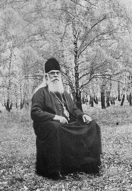 Архиепископ Серафим Соболев - изображение 3