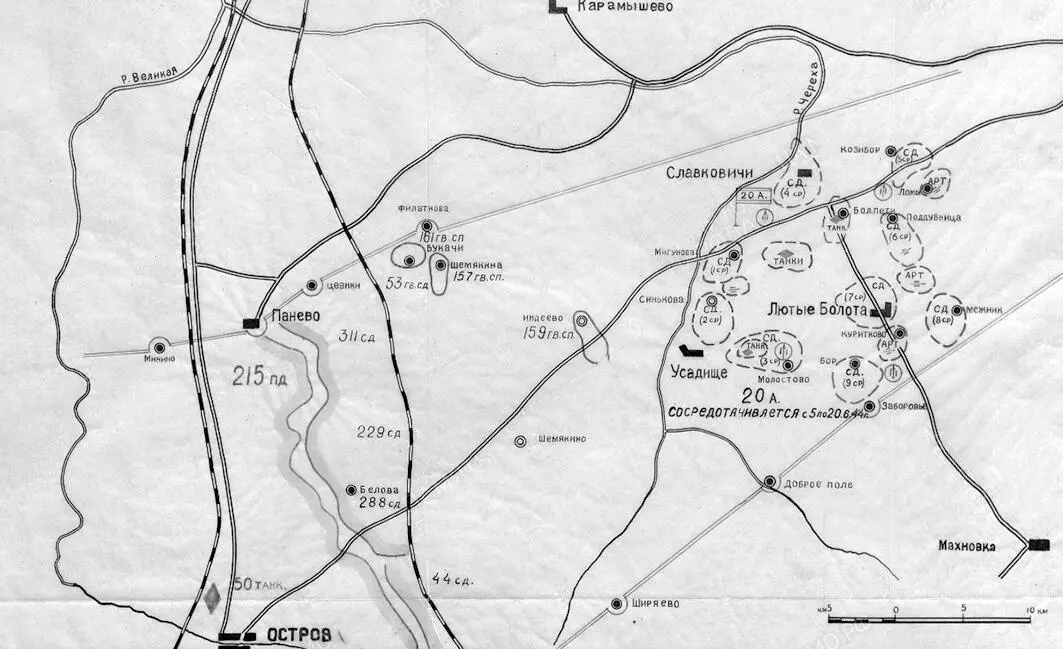 Оперативная маскировка 520 июня 1944 г Составители отчета полагали что - фото 34