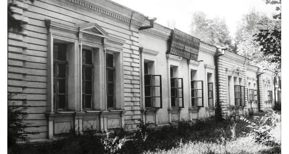 Кауфманский приют Фотография из архива Б А Голендера Однако полностью - фото 18