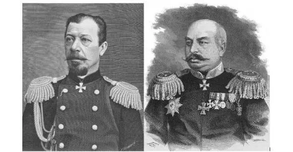 М Г Черняев Фотография А И Деньера и Н А Верёвкин Рисунок П Ф Борель - фото 36