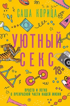 Продукты, повышающие либидо: что нужно есть, чтобы сохранять сексуальное здоровье