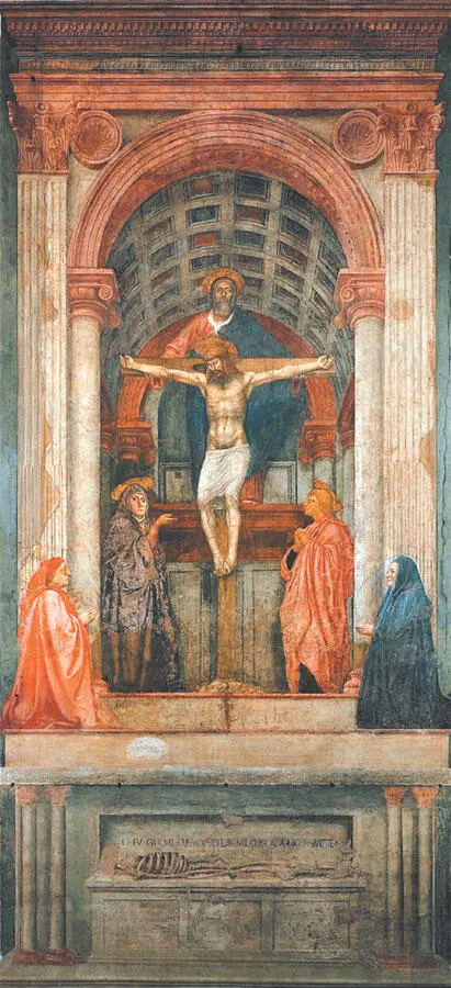 Томмазо Мазаччо Святая Троица 1428 год Пьеро делла Франческа Мадонна на - фото 14