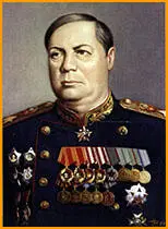 Ф И Толбухин Правда на Совещание безусловно приглашались перспективные - фото 56