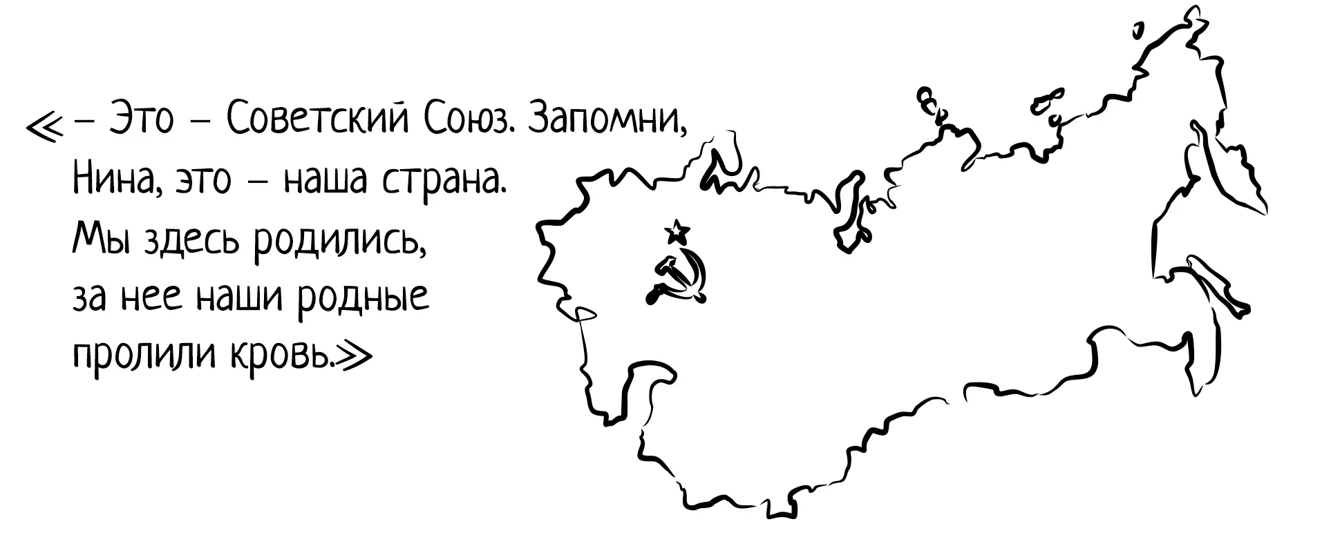 Жизнь пошла своим чередом Родители целыми днями работали Мама учителем в - фото 12