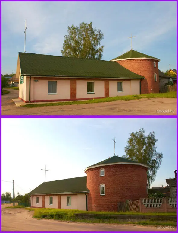 Церковь Христиан веры Евангельской Перестроена со старого здания бывшего - фото 9